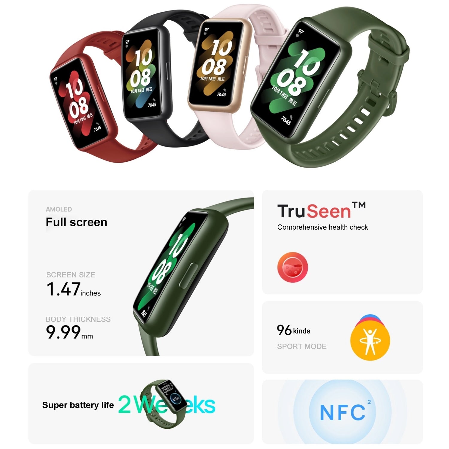Huawei Band 7 NEW