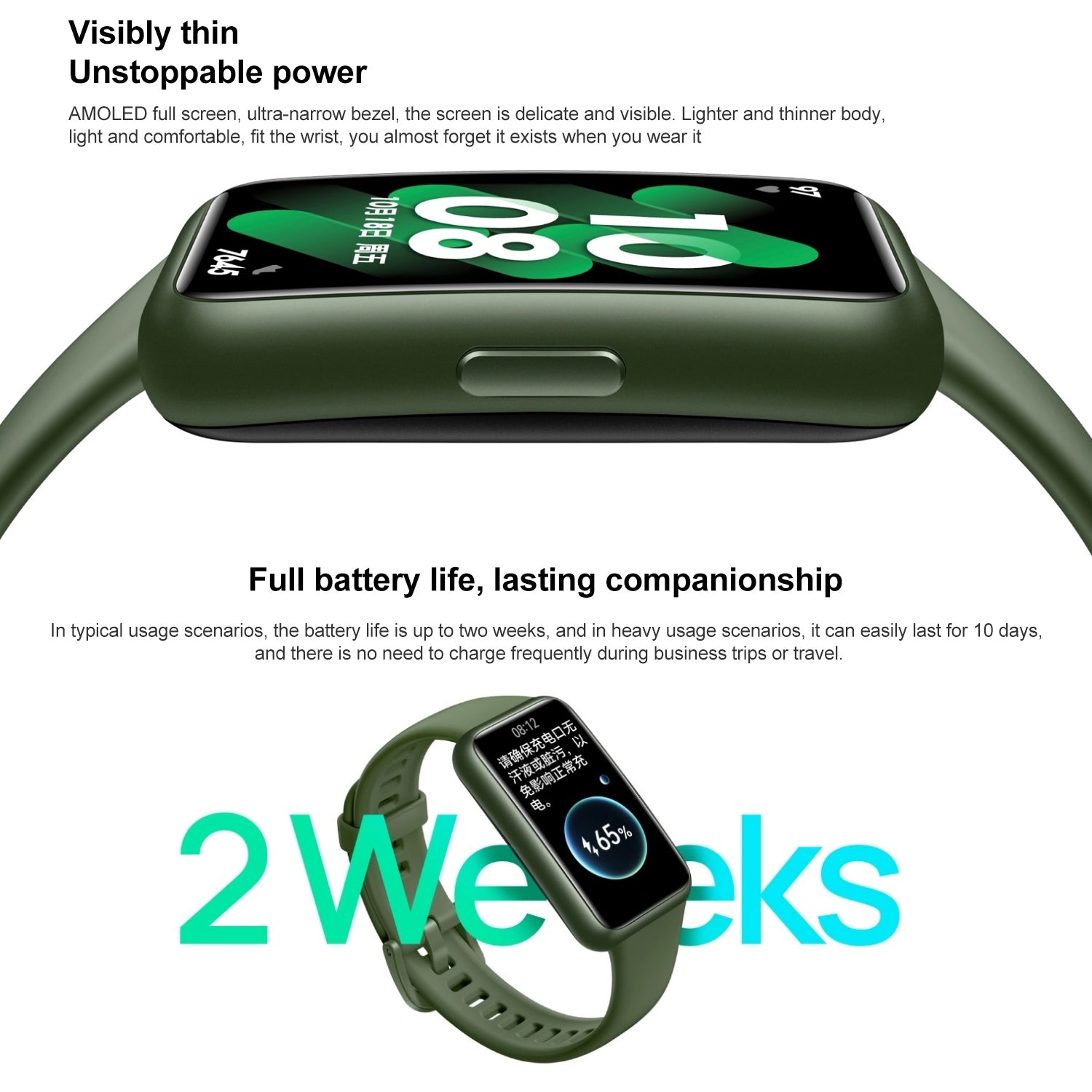 Huawei Band 7 NEW