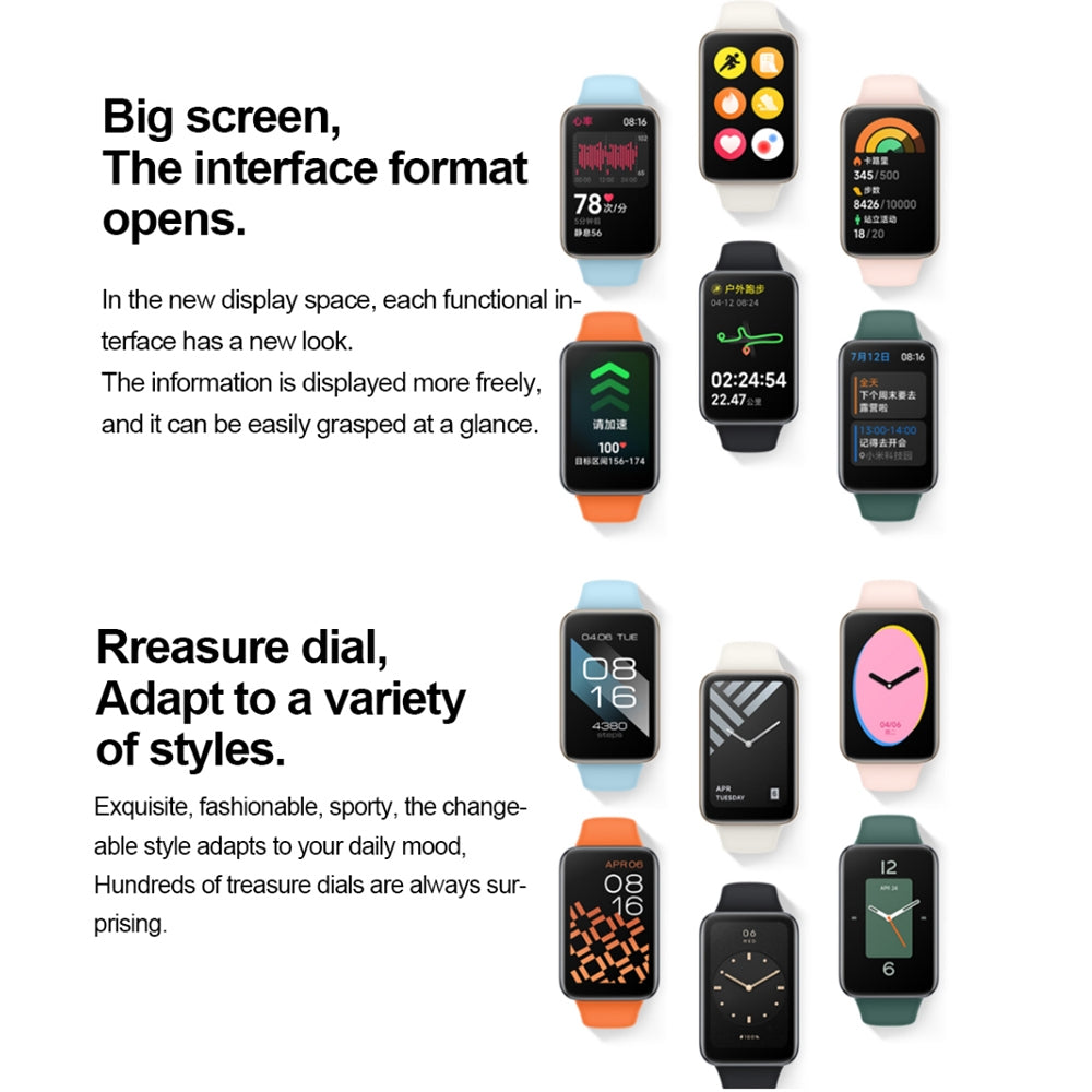 Mi  Xiaomi  SMART BAND 7 PRO  NEW